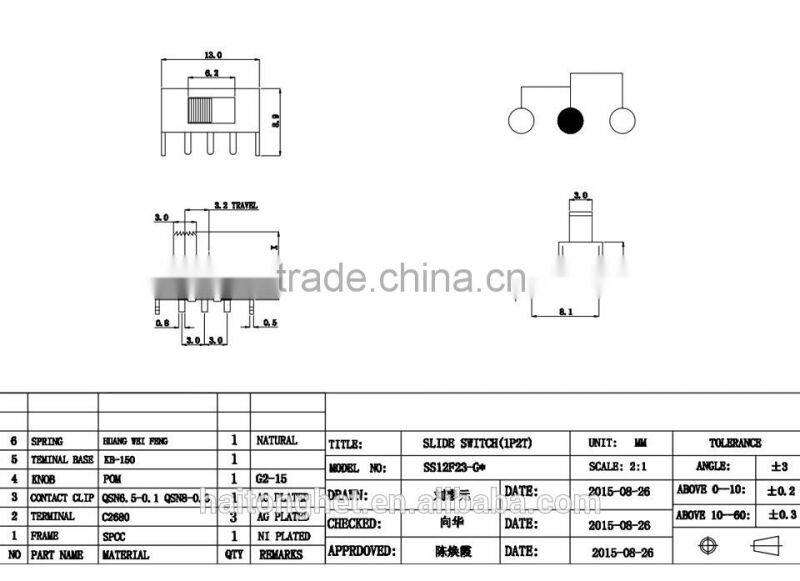 slide switch SK 3PIN electrical slide switch with best price