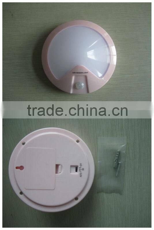 LED Event Night Light Lamp