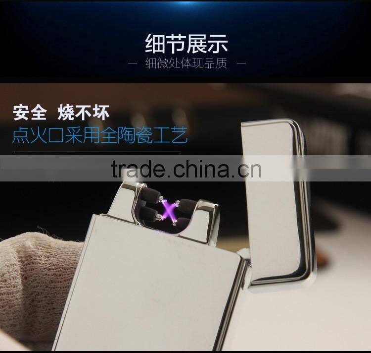 Flameless dual arc lighter usb rechargeable double arc lighter