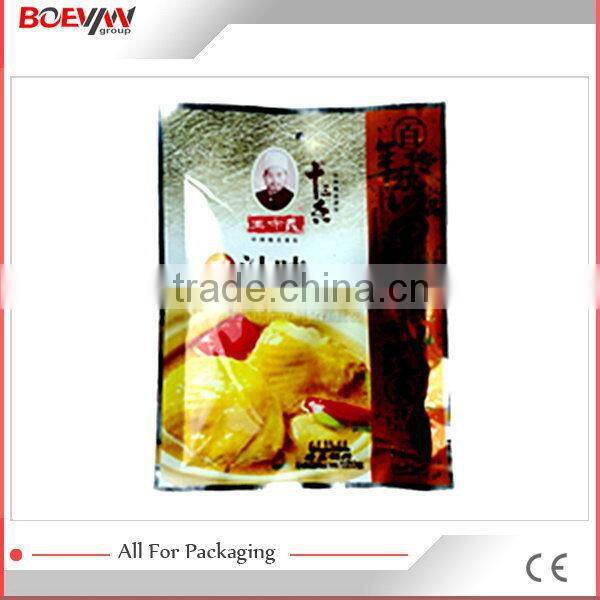 Hot selling cheapest automatic coffee bag packing machine
