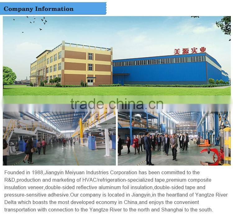 Pure Aluminum Foil Backing HVAC/R Adhesive Tapes