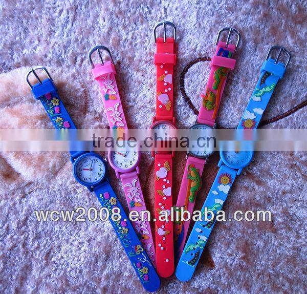 2013 beauty kid watch