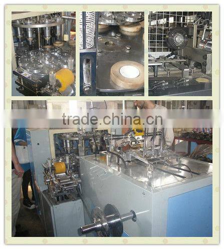 PE Coated Paper Cup making Machine