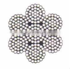 High Quality 7x37 Stainless Steel Wire Rope