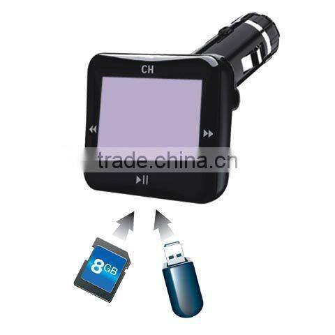 cheap price audio mp3 decoder car with LED display OR LCD display