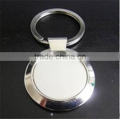 China cheap beautiful key chains and key holder and cool key chains