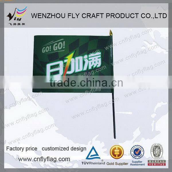 Durable best-Selling small hand flag banners