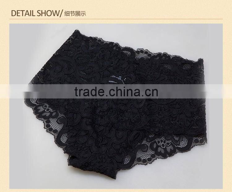 Women lace underpants, traceless yoga sleeping sport underpants NY061