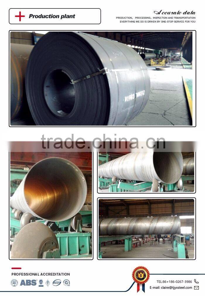 Petroleum pipe / sewage pipe / spiral welded steel pipe
