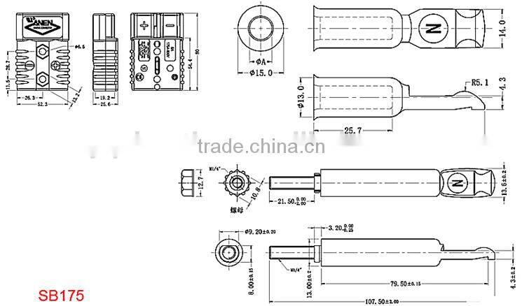 SB175amp connector SB 175/SB-175
