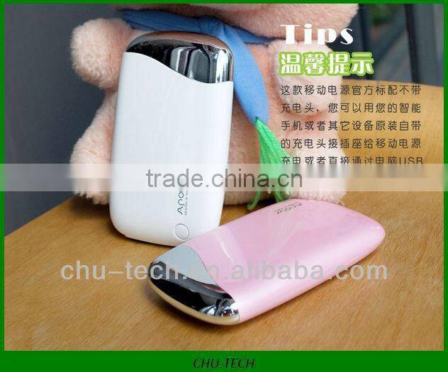portable gift 6200mah external power charger