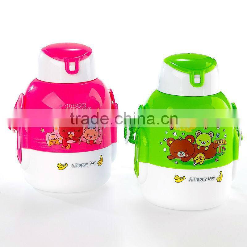 A129 600ml kids water bottle