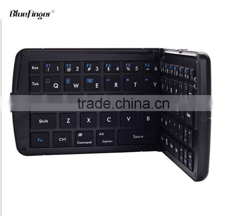 Shenzhen Factory Cheaper wireless portable folding keyboard