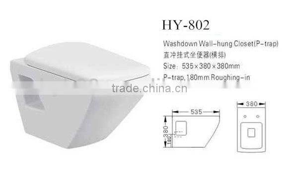 Ceramic Western Washdown Wall Hung Water Closet