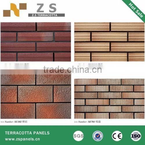 fire clay brick terracotta paving tile clay brick flooring tile flooring brick
