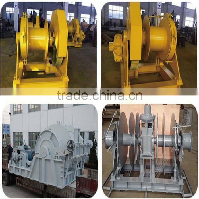 2015 new design 30 ton electric pulling winch