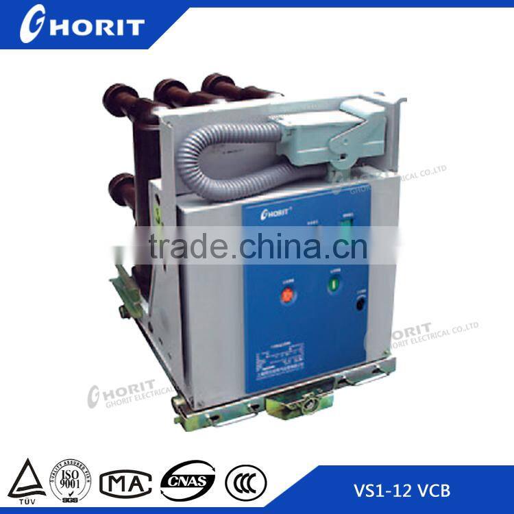 VS1-12 side installation breaker 11kv electrical circuit breaker side type breaker