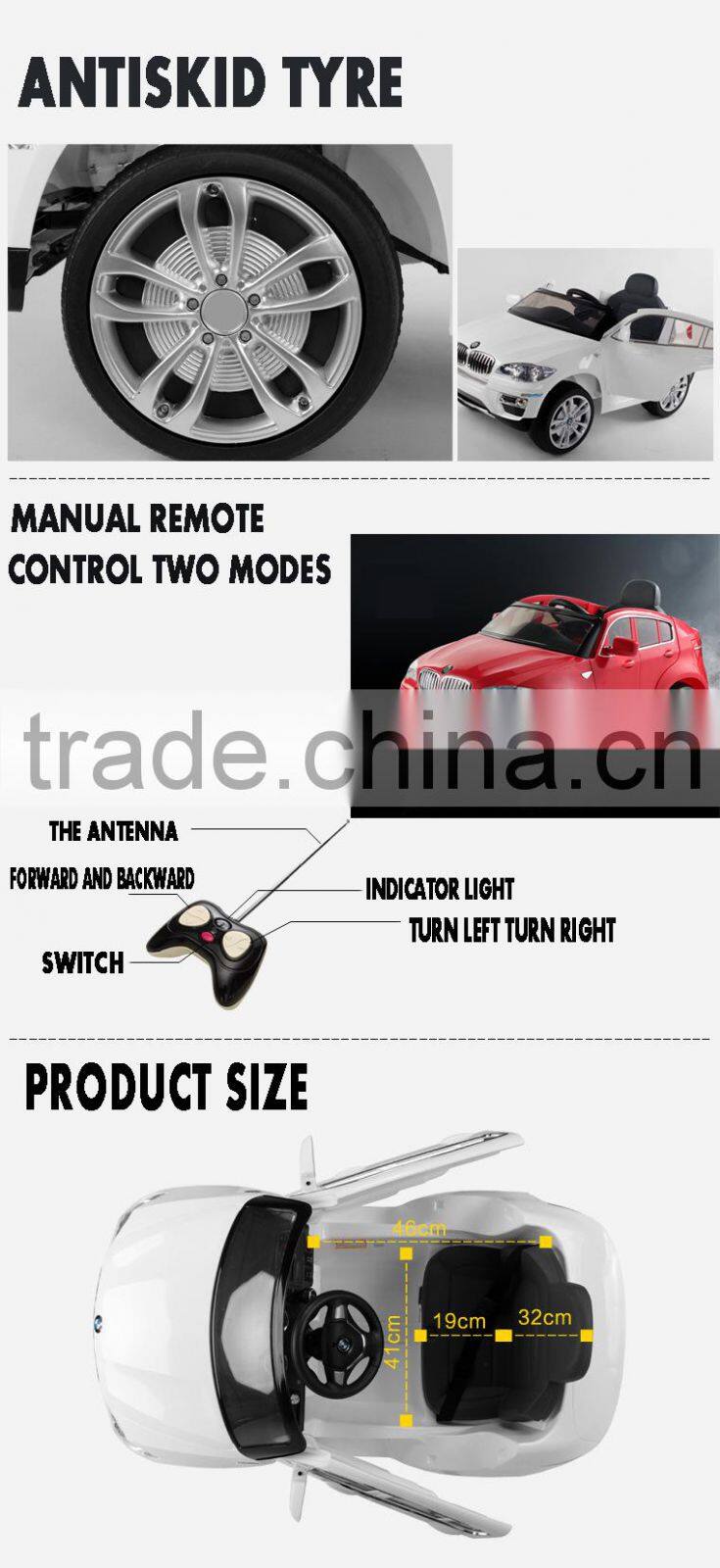 2015 baby remote control ride on car/kids ride on remote control power car