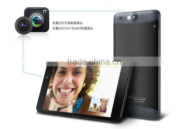 Pipo T5 Talk-T5 6.95 inch MTK8382 Quad Core vatop tablet pc android in me with 3g sim card slot