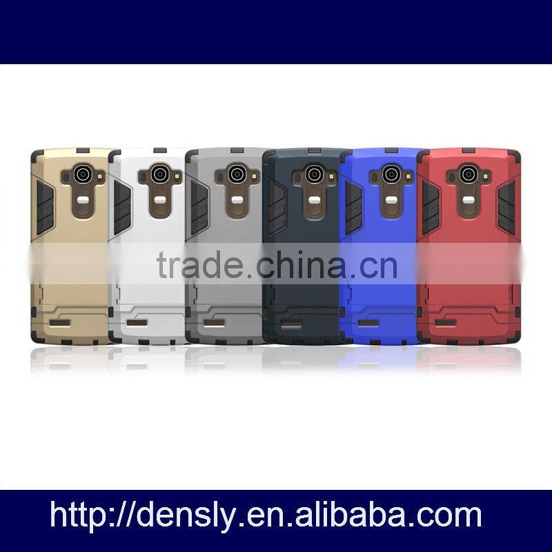 wholesale! For LG G4 heavy duty hybrid rugged case 3 in1 slim armor cell phone case For LG
