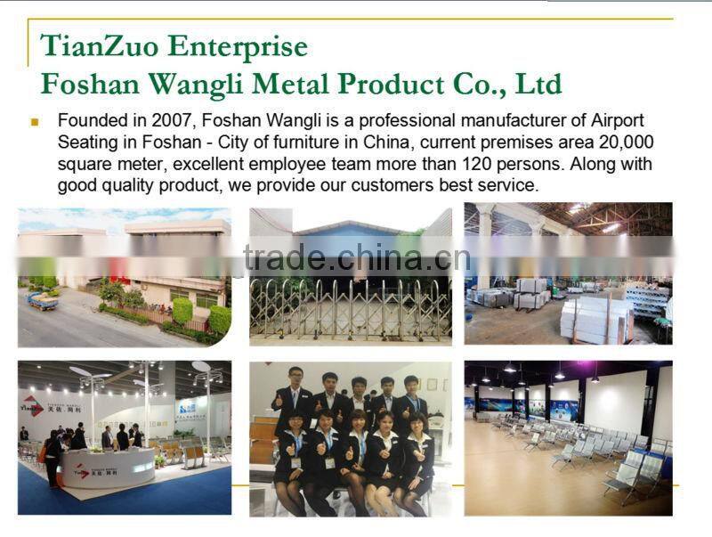 3-seater PU moulded foam waiting chair