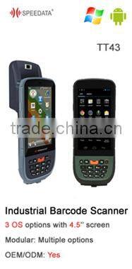 Free SDK Handheld Terminal industrial android uhf rfid reader with gps