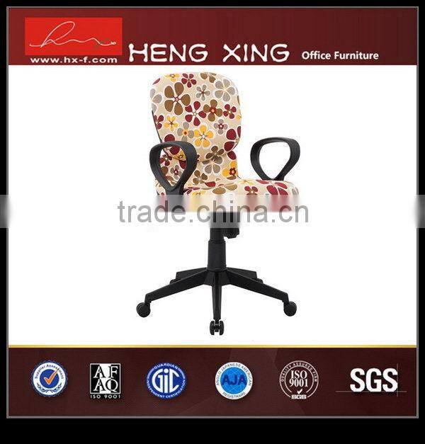Alibaba china bottom price mesh computer office chairs relaxing