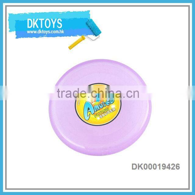 8.5 INCH Four Colors Mixed Dog O Soar Frisbee