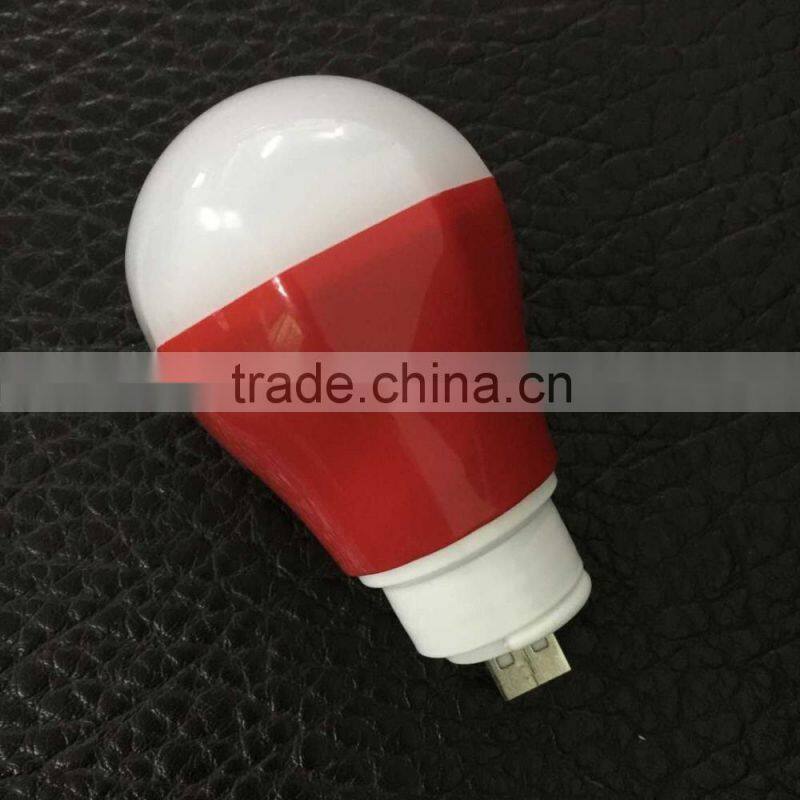 BBY-LED 1533 Night ligh new design usb bulb