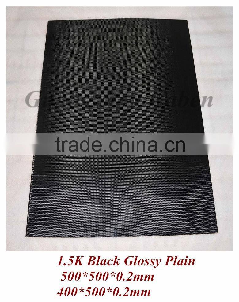 Factory direct sale 0.2mm thickness 1.5K plain carbon fiber sheet