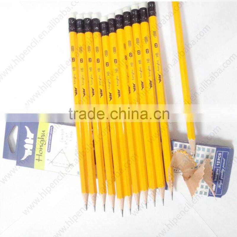 Yellow HB pencil with eraser