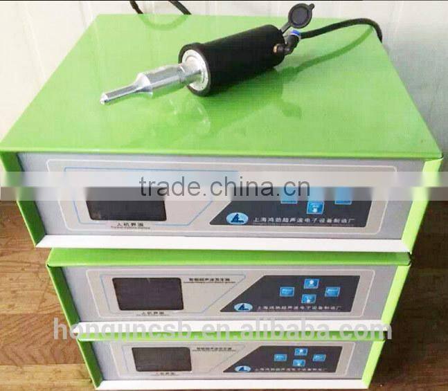 Hongjin Brand HAND HELD SPOT WELDER for plastic parts