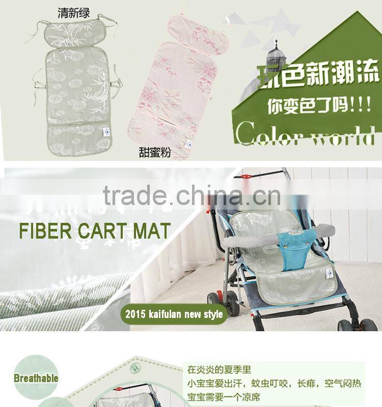 Kaifulan 2015 new style Bamboo baby cart mat for summer green style