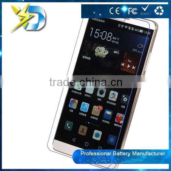 Anti-explosion Tempered Glass Screen protective film for screen protector for moto for maxx