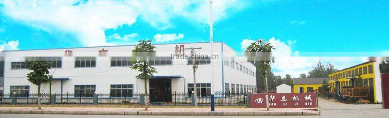 Pan mixer brick making machine QT40-3A pan brick making machine