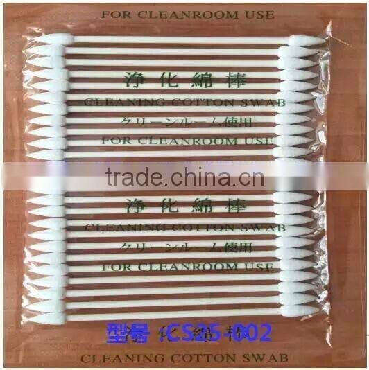 dust-free customized cotton swab