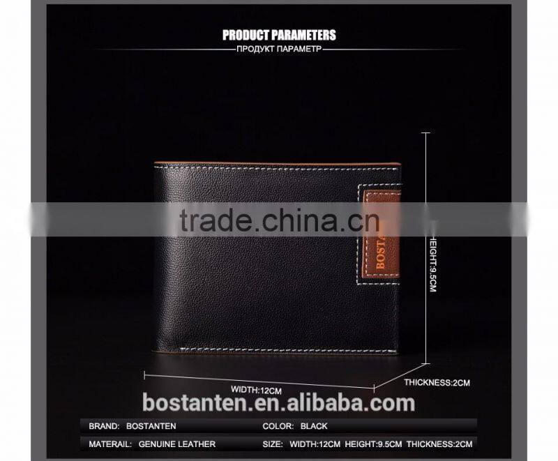 genuine leather fashion trends men wallet purses china wholesale