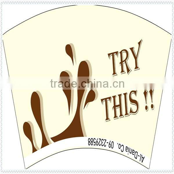 nice flexo printing paper cup raw material for hot drink