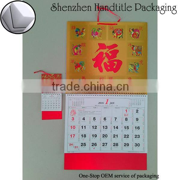 china cheap calendar printing factory
