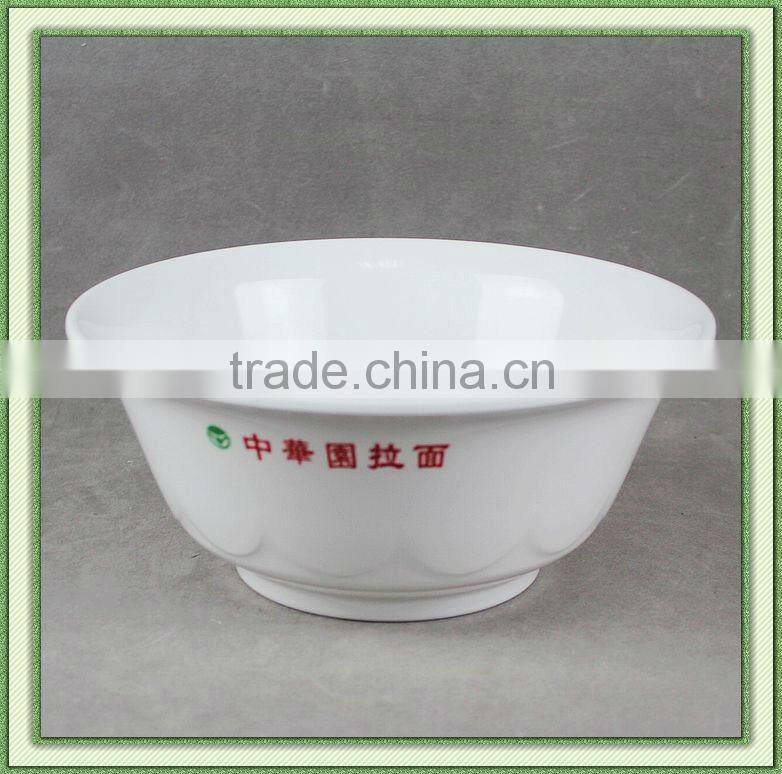 assorted melamine bowl