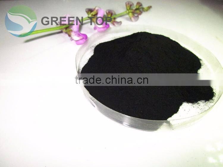 Sodium humate powder price per ton