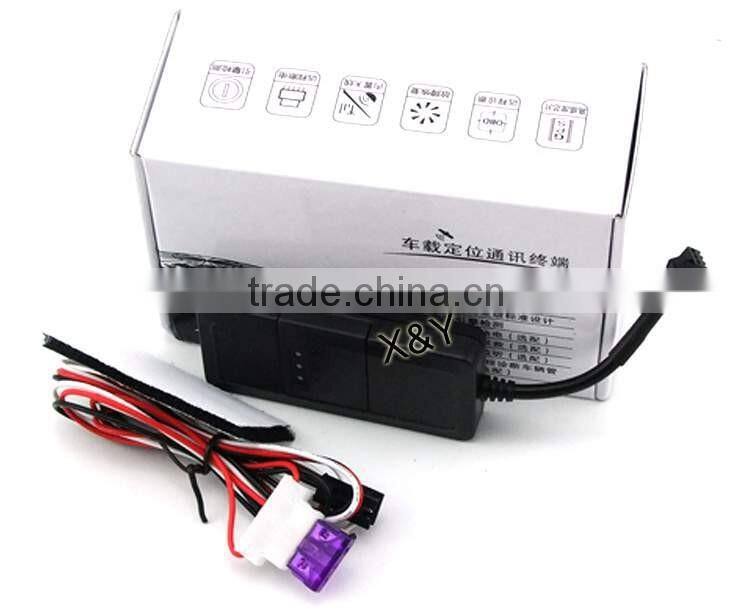 waterproofcar gps tracking systemXY-209AC