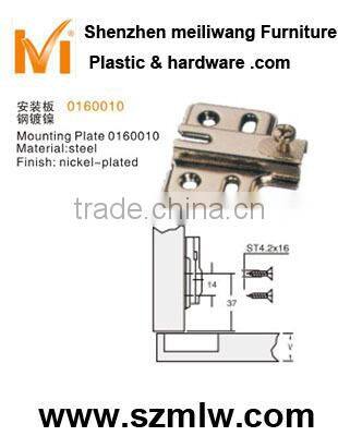 0105 all steel concealed hinges