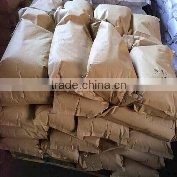 Childs Plays white sand