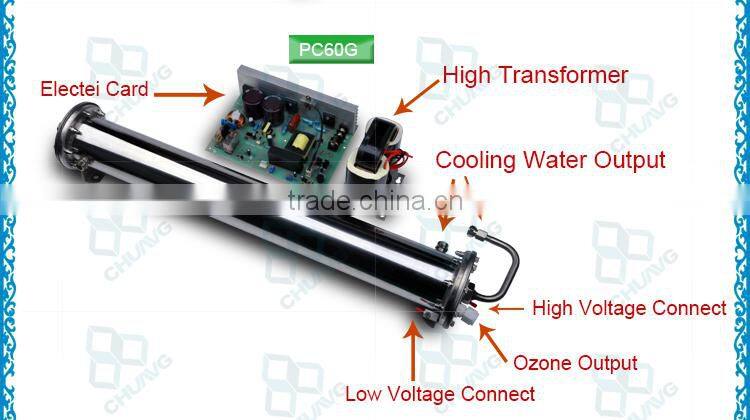 corona discharge enamel ozone generator cell for water treatment