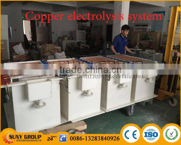 waste PCB recycling equipment copper electrolysis system for copper and precious metal recovery