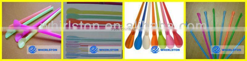 0182 dinking straw making machine (008615638124617)