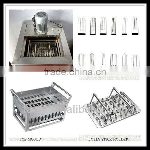 Ice Cream Stick Making Machine /Ice Lolly Making Machine For Sale//008618703616828