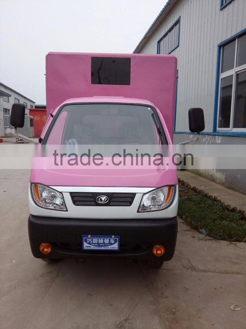 food making car dinner car snack bus