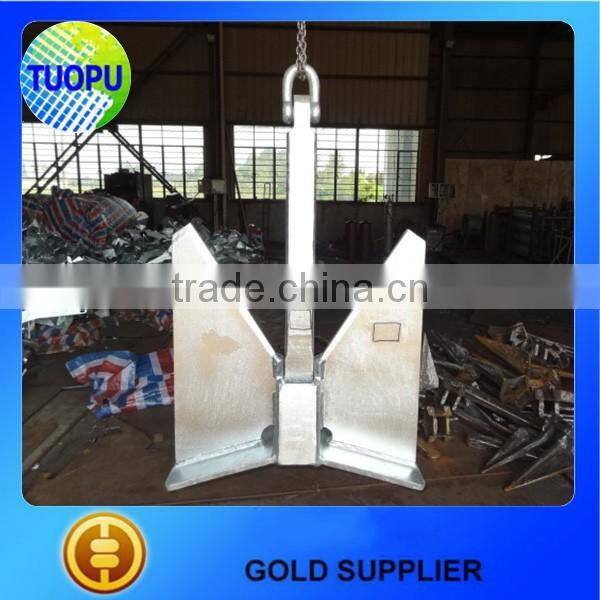 Danforth Boat Anchor,Bitumen Danforth Boat Anchor